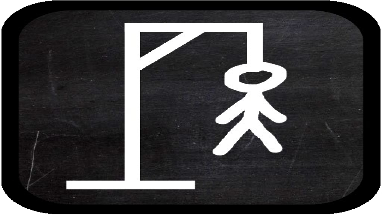 Play Boys Names Hangman Free Games Now