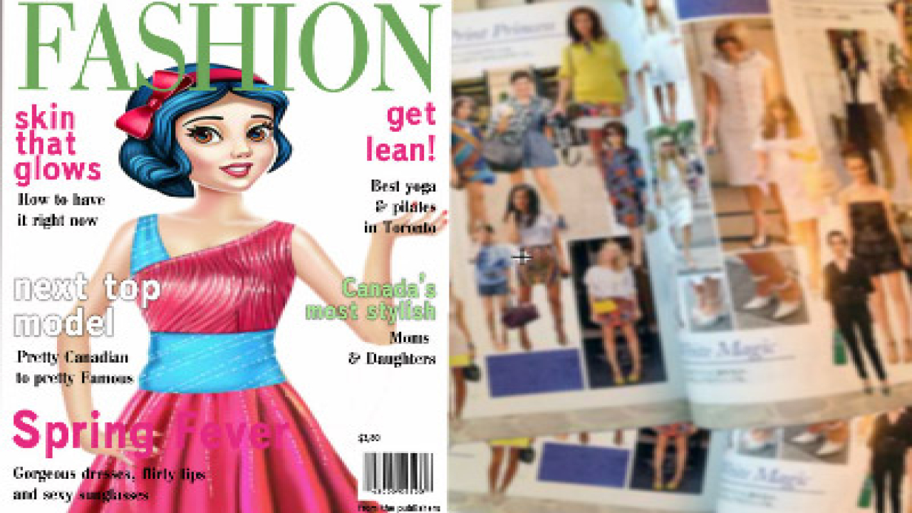 Play Fashion Magazine (981b) Now Online