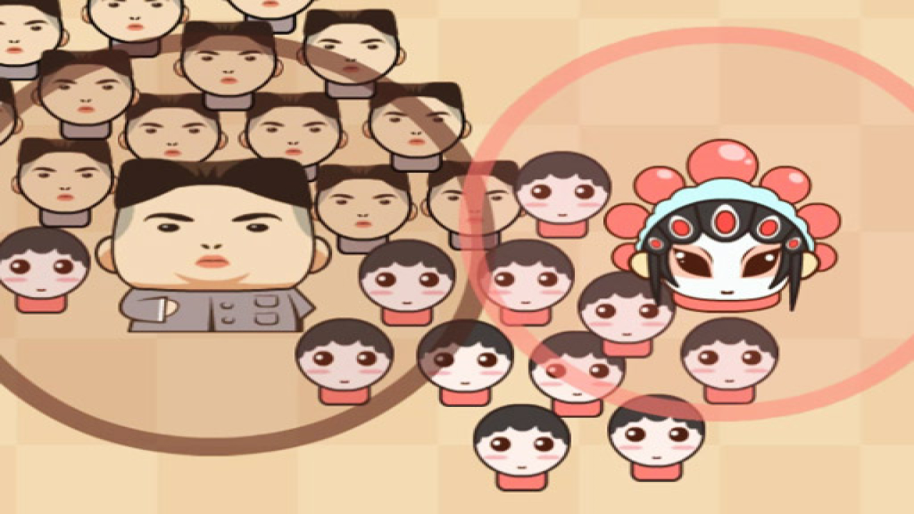Play Leader War Free Android Game Now
