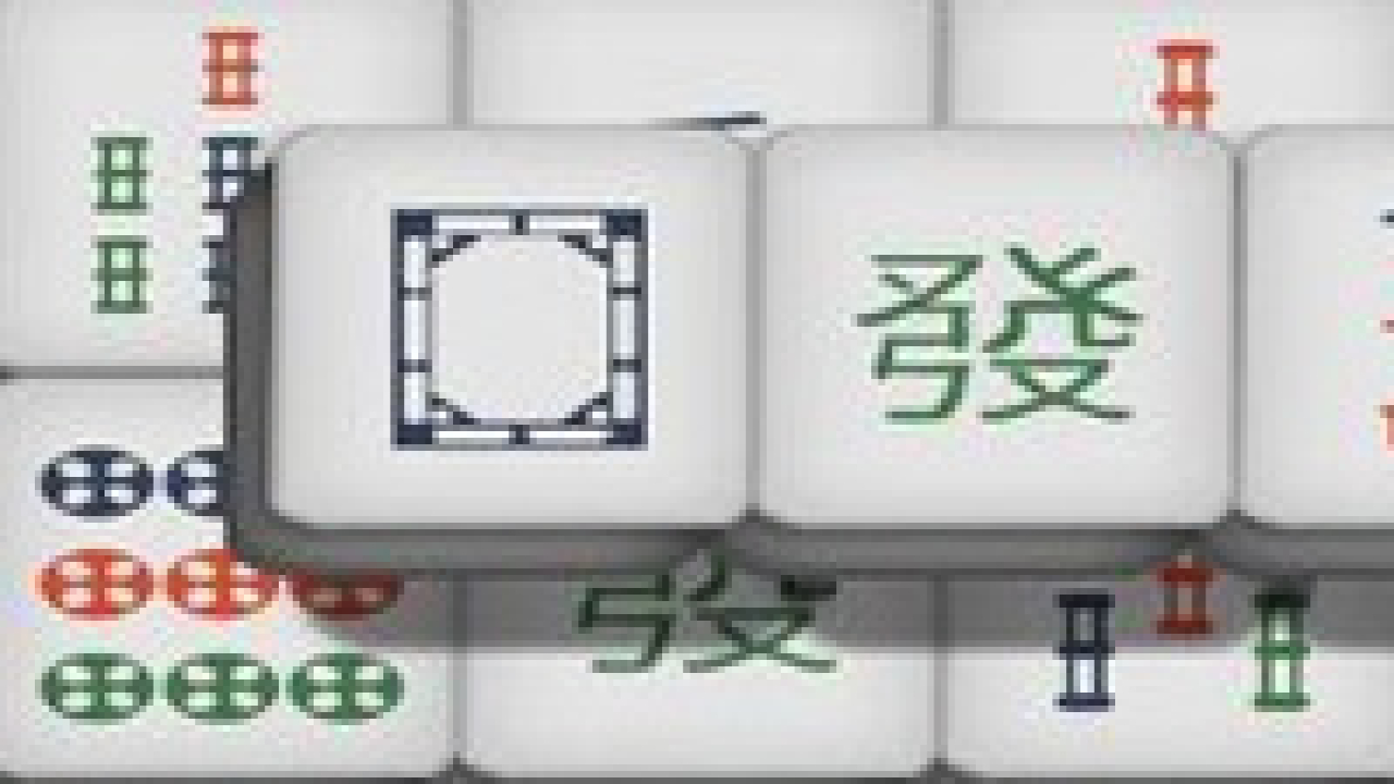 Play Mahjong Express Games Android Online