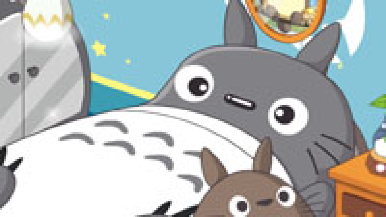 Play My Totoro Room Online For PC