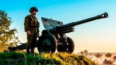 Artillery Vs Tanks - Play Now