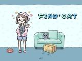 Play Free Find Cat Android Game Online