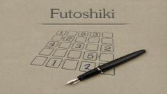 Play Futoshiki PC Game Free Now