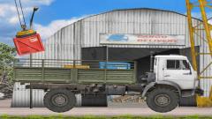 Free The Cargo Online Game iOS