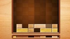Play Unblock Puzzle Slide Blocks Mobile Game For Free Now